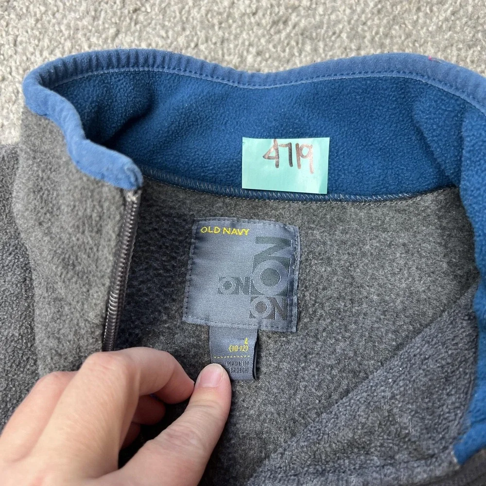 Old Navy brand old